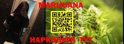 PSILOCYBIN Будённовск