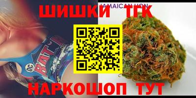 мяу мяу мука Бугуруслан