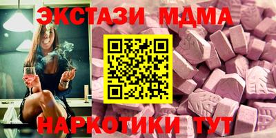 PSILOCYBIN Будённовск
