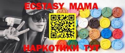 метадон Бузулук