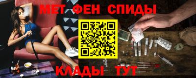 PSILOCYBIN Будённовск