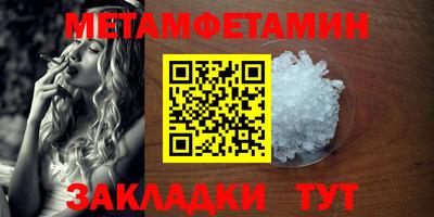гашишное масло Дубна