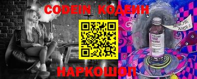 мяу мяу мука Бугуруслан