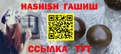 мяу мяу мука Бугуруслан