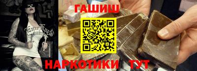 мяу мяу мука Бугуруслан