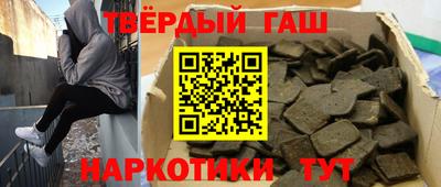 метадон Бузулук