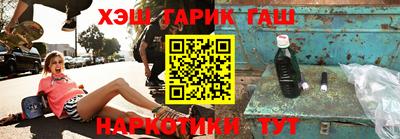 метадон Бузулук