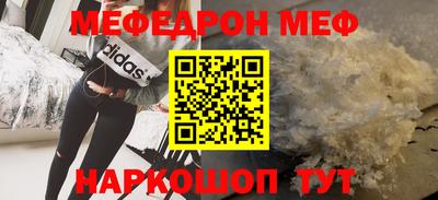 метадон Бузулук
