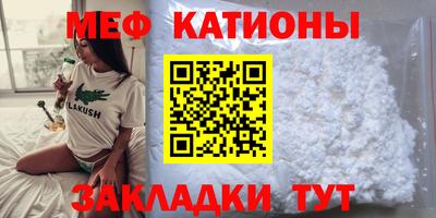 метадон Бузулук