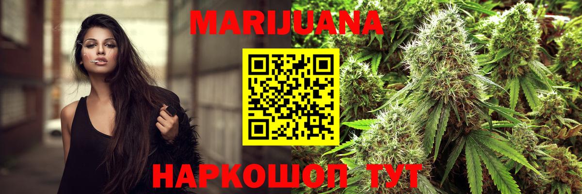 MDMA Зима